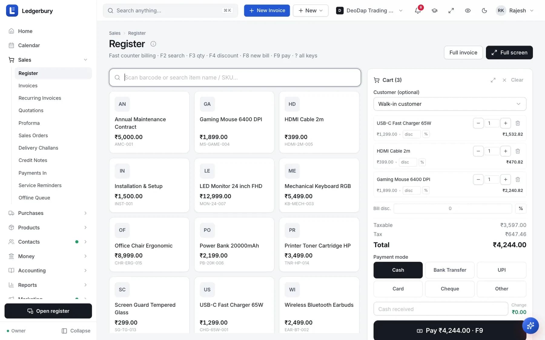 The Point of Sale screen with a large barcode search box, a grid of item tiles showing prices, and a cart panel on the right listing three items with quantities, a total of ₹4,952.00, Cash/UPI/Card payment buttons, a cash-received box showing change of ₹48.00 and a Pay button.