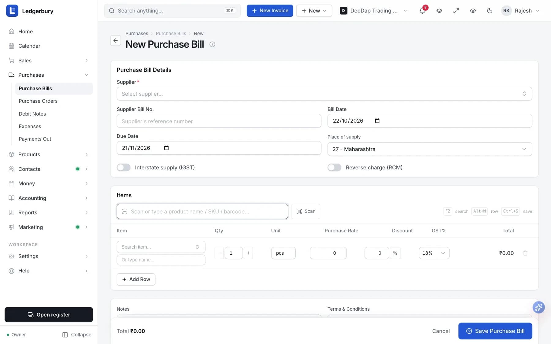 The New Purchase Bill screen with supplier, supplier bill number, bill date and due date fields, Interstate supply and Reverse charge toggles, and an items table with purchase rate, discount and GST columns.