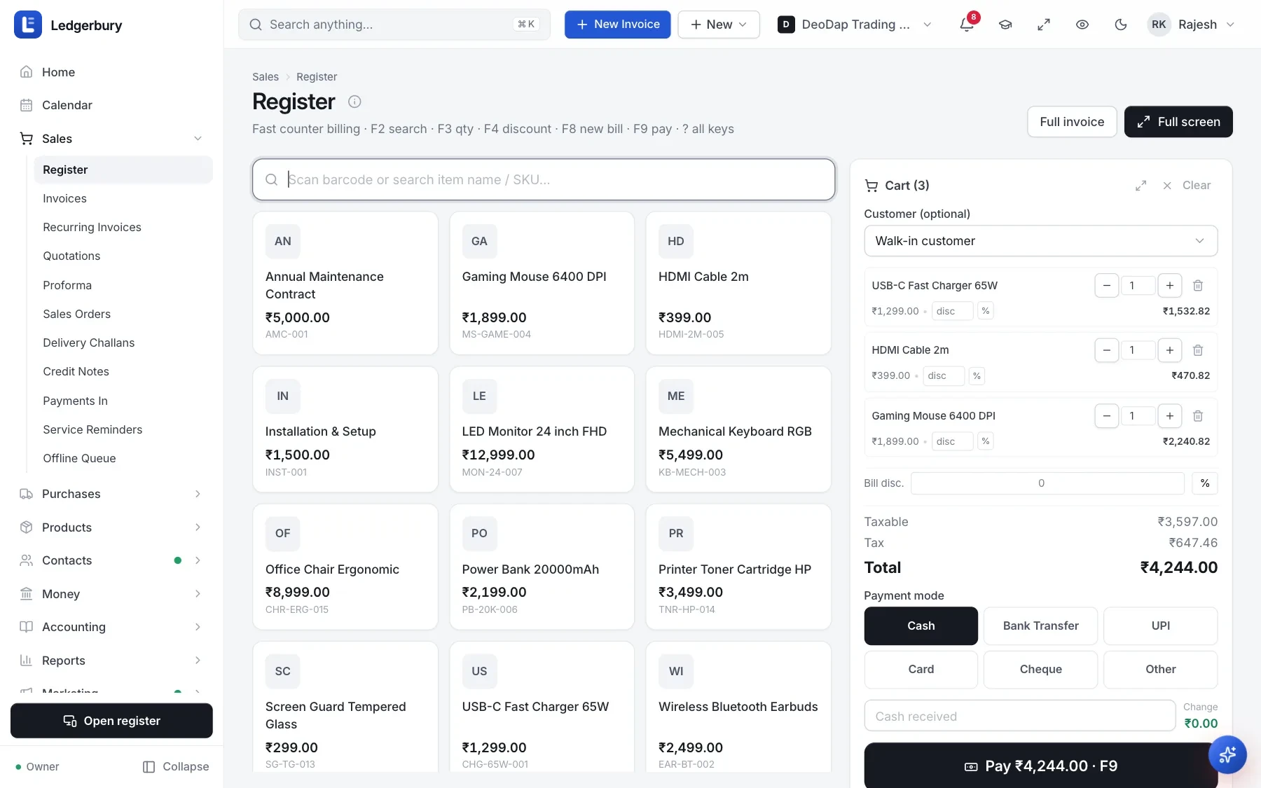 The Ledgerbury point-of-sale screen: a barcode search box, a grid of item tiles with prices, and a cart totalling ₹4,952.00 with cash, UPI and card payment buttons.